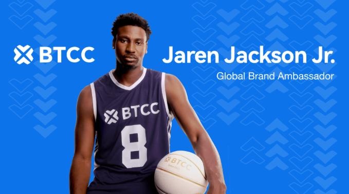 Jaren Jackson Jr. & BTCC Exchange Announce Sponsorship Alliance